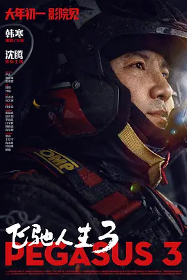 古代尤物被强迫高h