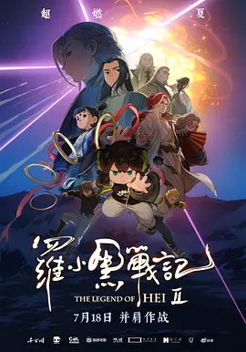 古代尤物被强迫高h